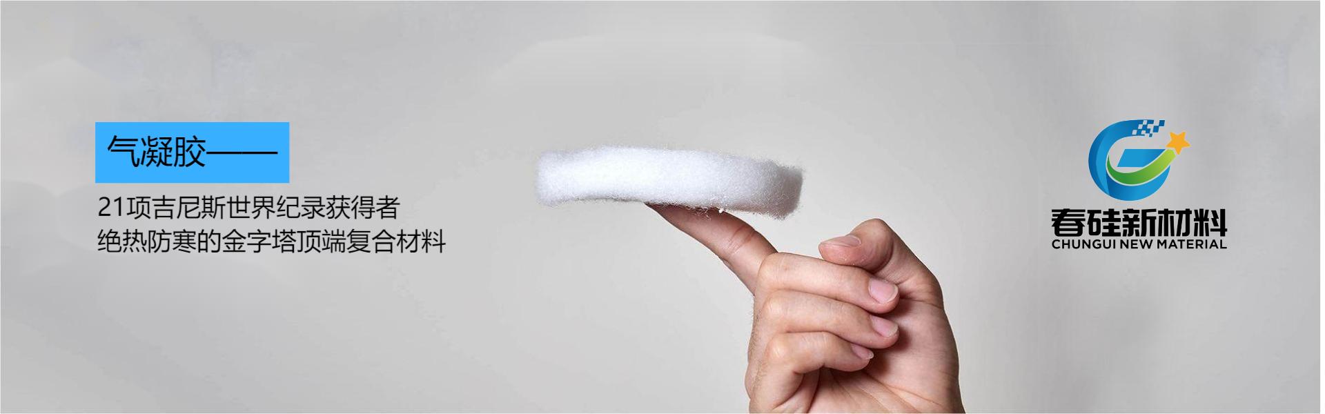 産(chan)品(pin)中心