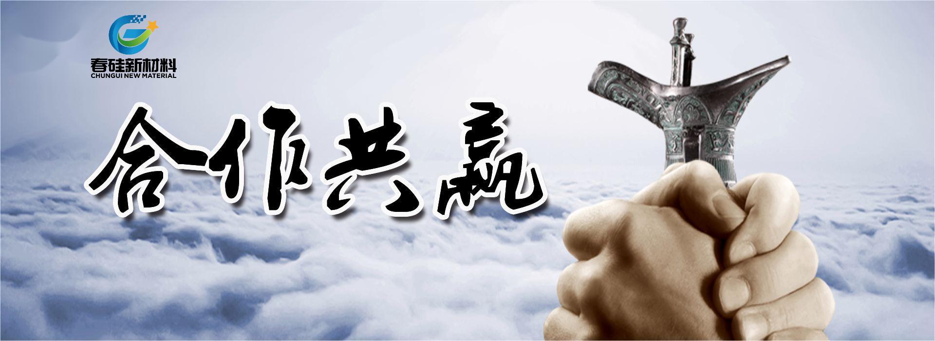 聯係(xi)我們(men)