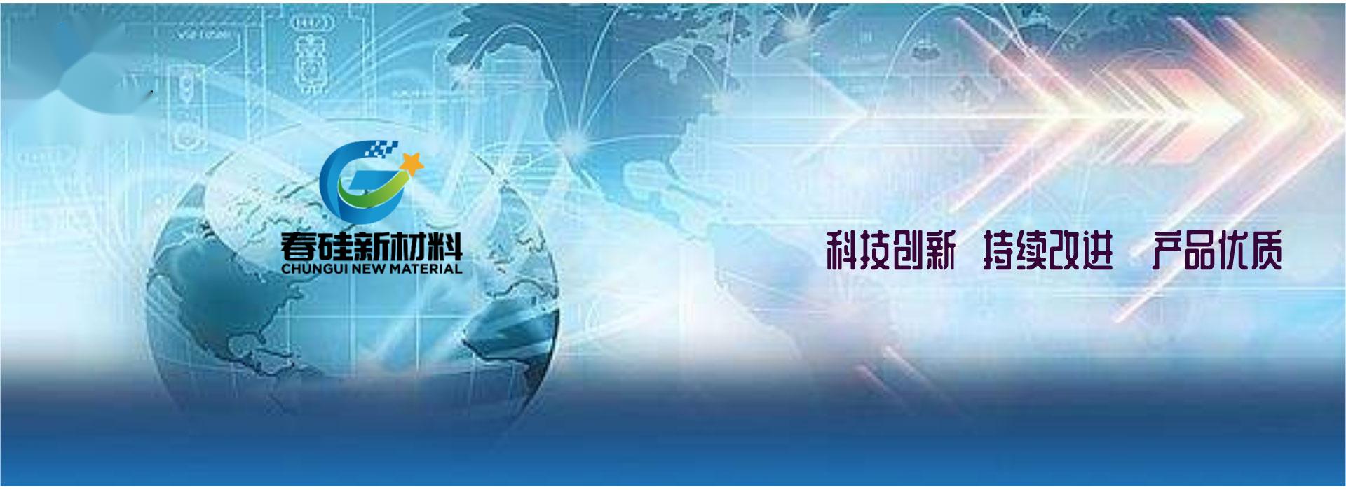 新(xin)聞中(zhong)心(xin)