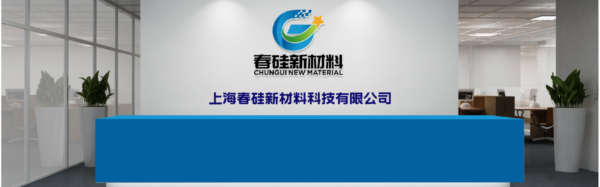 底部圖(tu)片(pian)導航